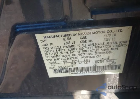 2008 Nissan Altima 2.5/2.5S из США, поврежденный, VIN 1N4AL21E28N539600